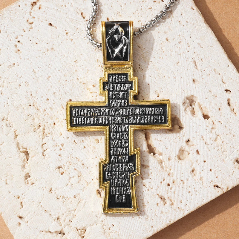 Jesus Cross Necklace