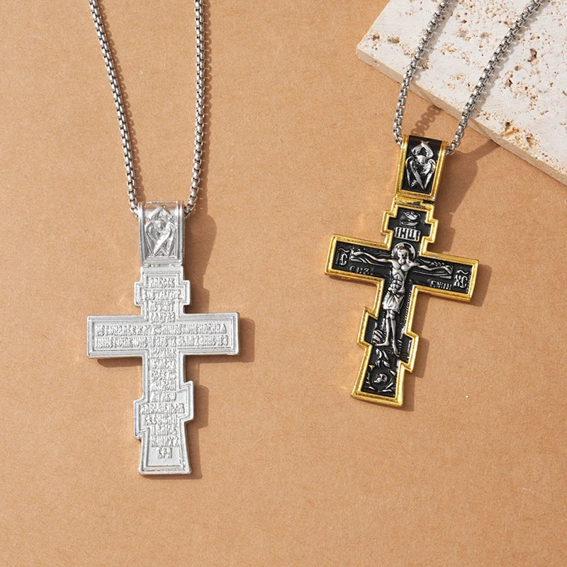 Jesus Cross Necklace